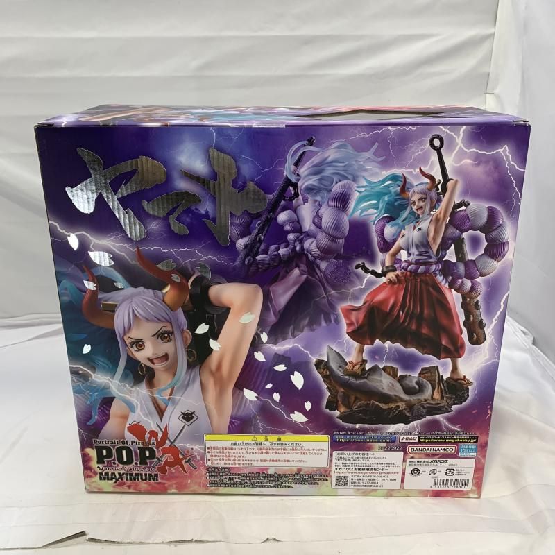 MegaHouse メガハウス/ヤマト/P.O.P/MAXIMUM/フィギュア/ABランク/42【中古】 MegaHouse - MegaHouse メガハウス/P.O.P WA−MAXIMUM ヤマト