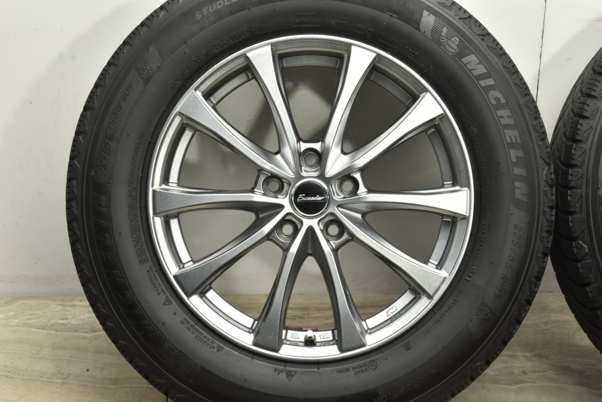 レガシィアウトバック