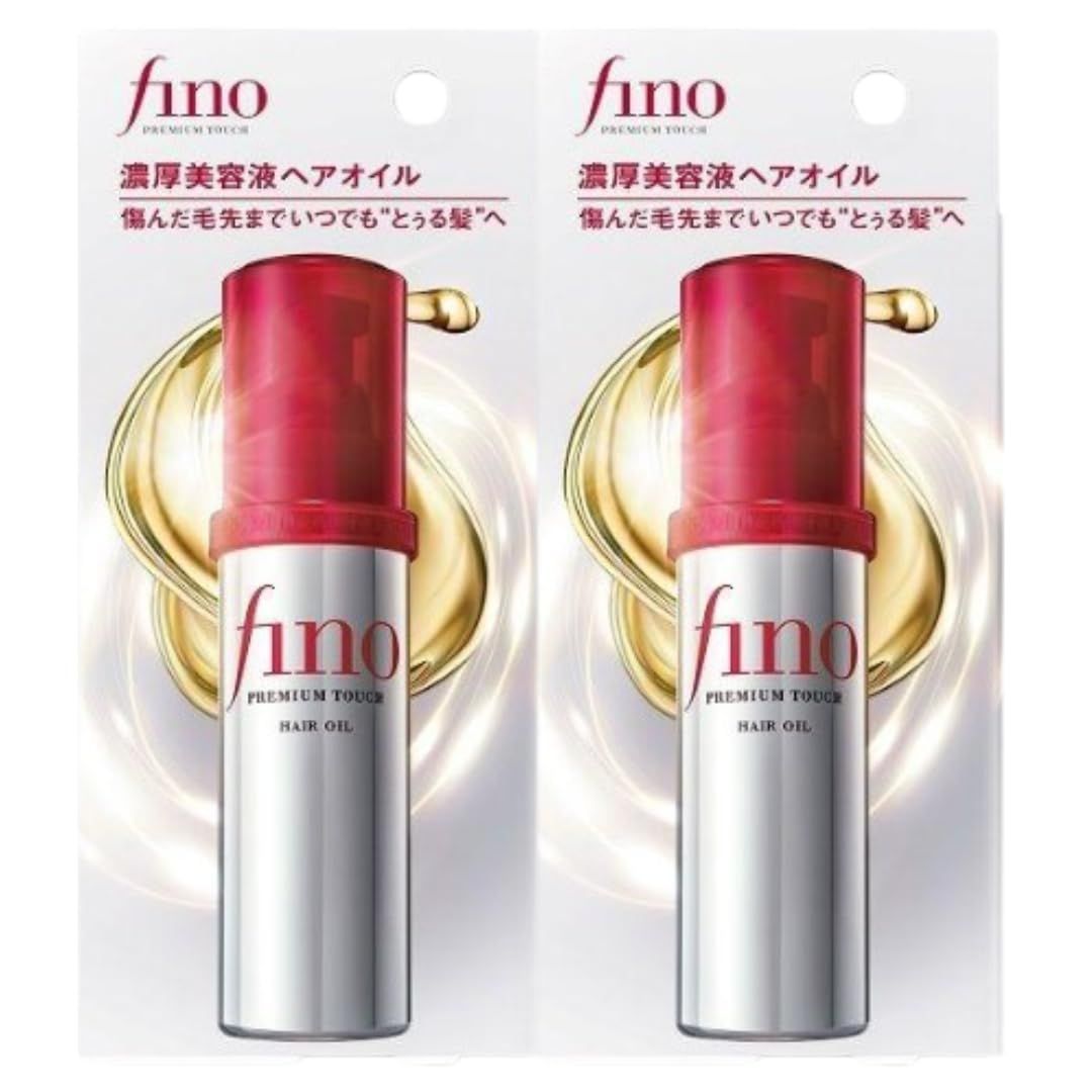 【まとめ買い】フィーノ プレミアムタッチ 浸透 美容液 ヘアオイル 70ml2本 