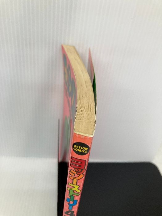 【中古】 ヨッシーストーリー４コマまんが王国 １/双葉社/Ｇ．Ｇ．Ｃ． ヨッシーストーリー 4コマまんが王国 1 (アクションコミックス