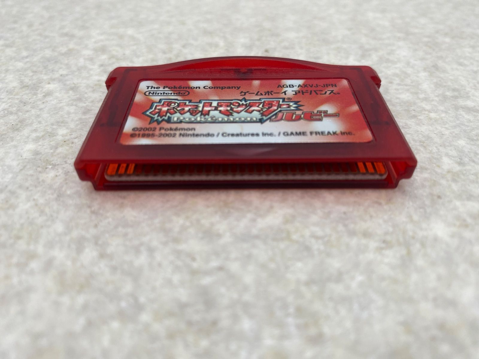 新作 ゲームボーイアドバンス ポケットモンスター 動作品 ソフトのみ5点 ワイヤレスアダプタ2点付