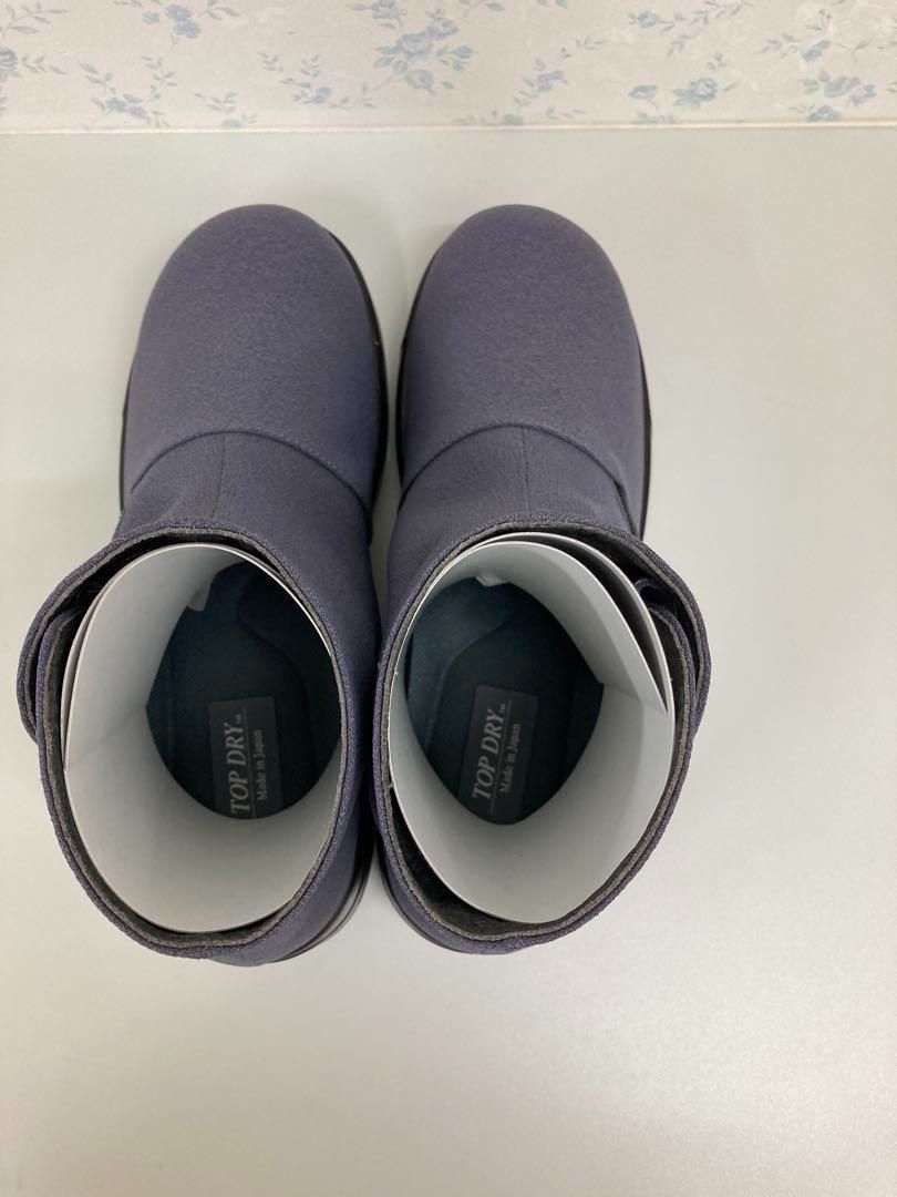  24.0 cm アサヒ トップドライ TDY 3985 パープルグレー レインシューズ 長靴 レインシューズ