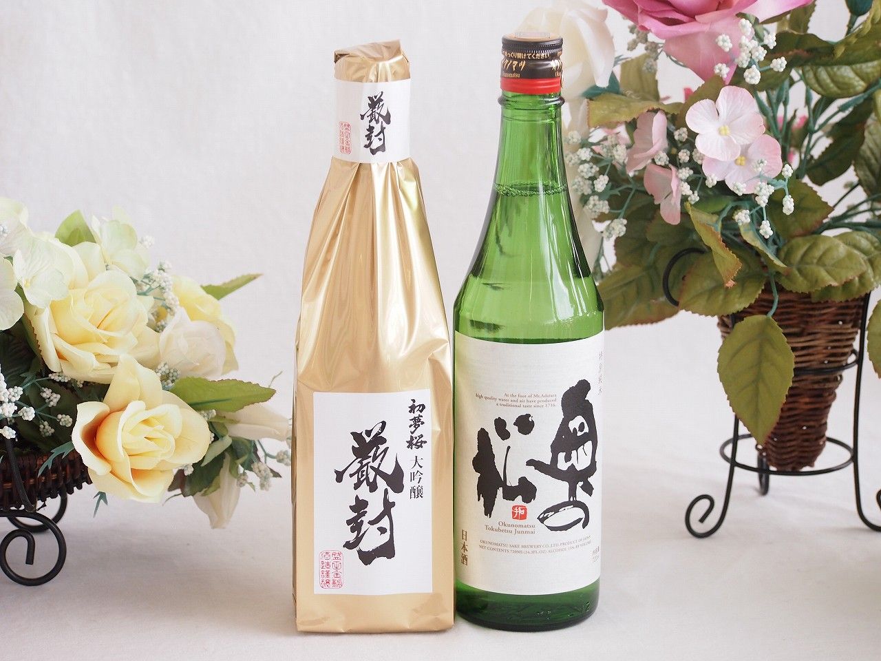 ‼️リサイクルFORT‼️new9/9唐物②‼️持込買取即売‼️六朝青磁盤口瓶‼️箱入り‼️ 早速半額‼️リサイクルFORT‼️new9/9唐物②‼️持込買取即売