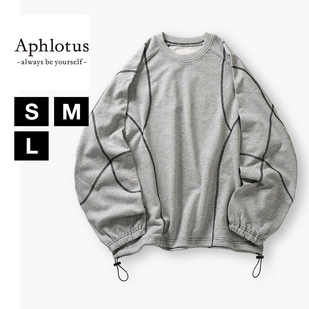 新品 未使用 Aphlotus(アプロタス)バイカラー シンメトリー