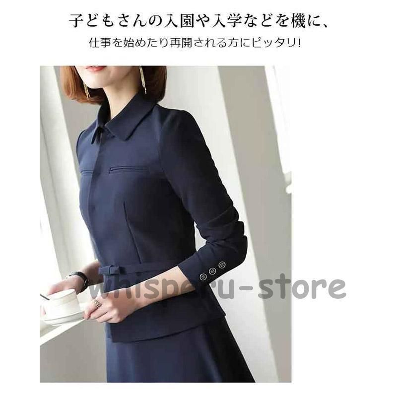 ブラウス シャツ