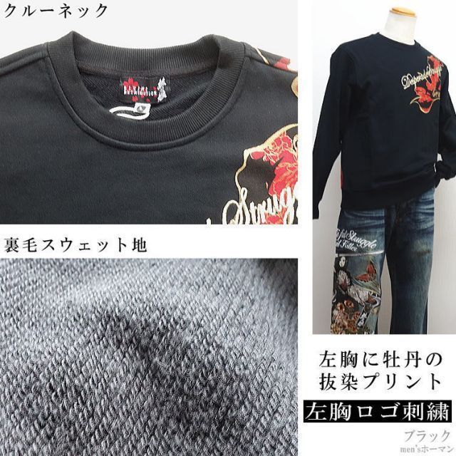 ビッグ有