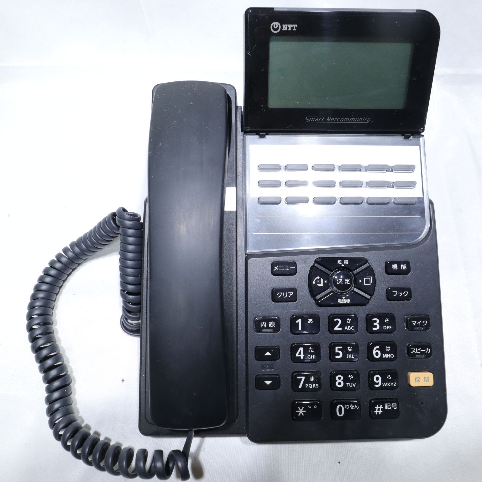 動作未確認/現状渡し】3台セット NTT スマートネットコミュニティαZX