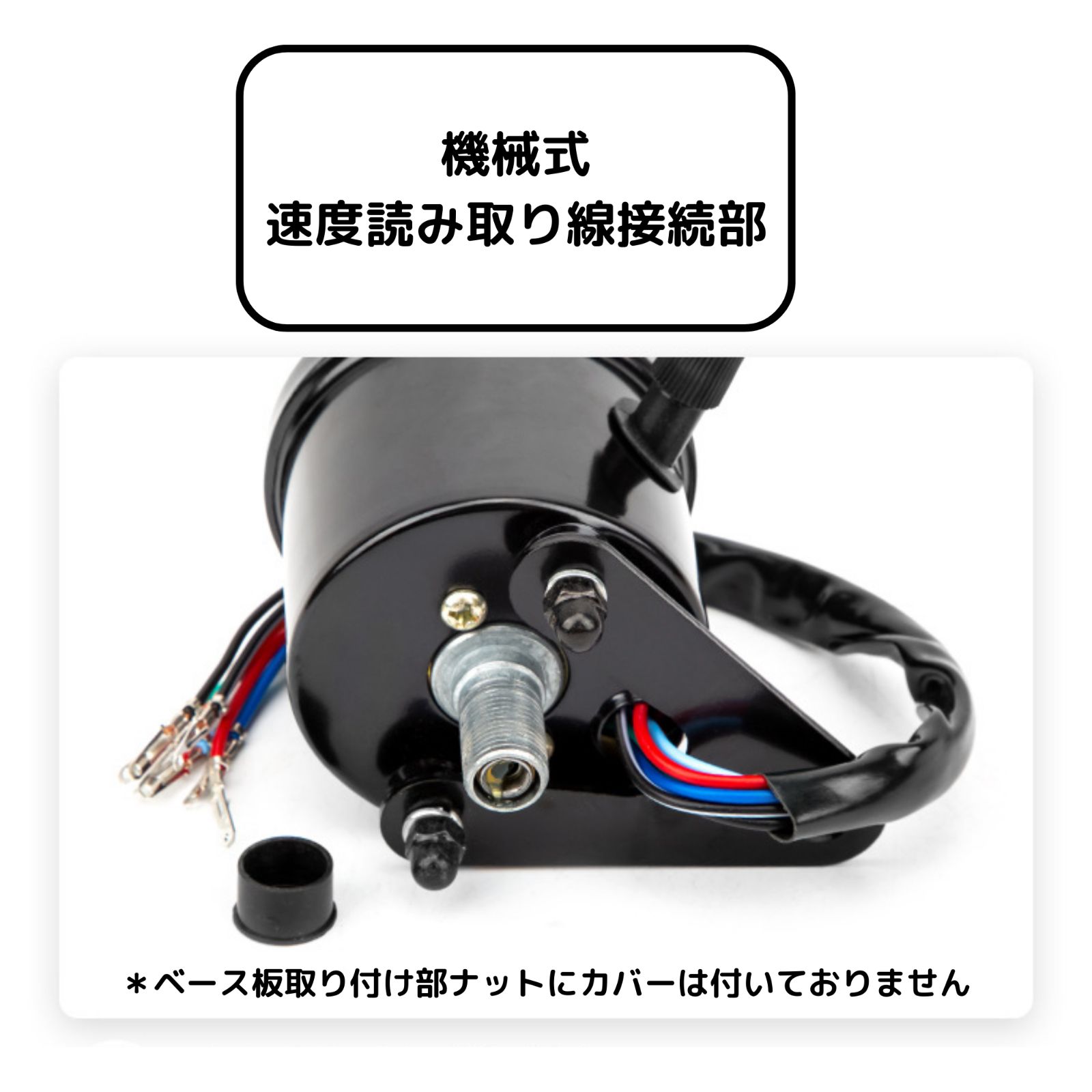 き*た様 バイクメッキ使用汎用タンク sr400 250tr クラブマン st2 き*た様 バイクメッキ使用汎用タンク sr400 250tr クラブマン st2