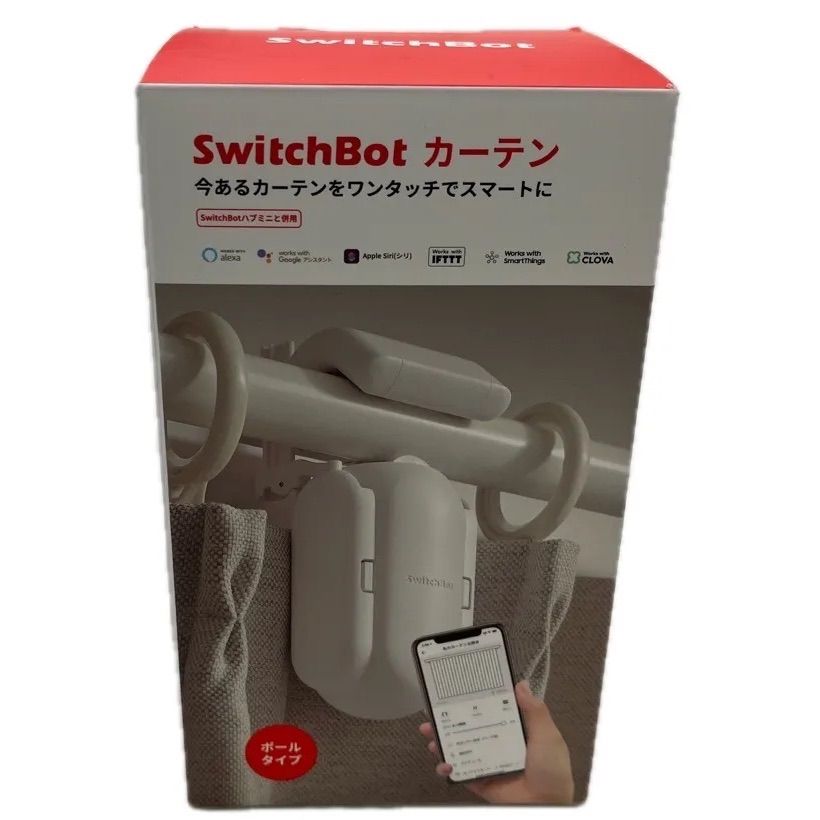 ▽Switch bot カーテン第一世代 2個セット 00181