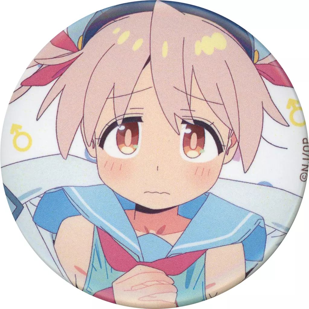 お兄ちゃんはおしまい！Eureka!くじ 緒山まひろ 缶バッジ お兄ちゃんはおしまい！ 描き下ろし 緒山まひろ RQver. 缶バッジ