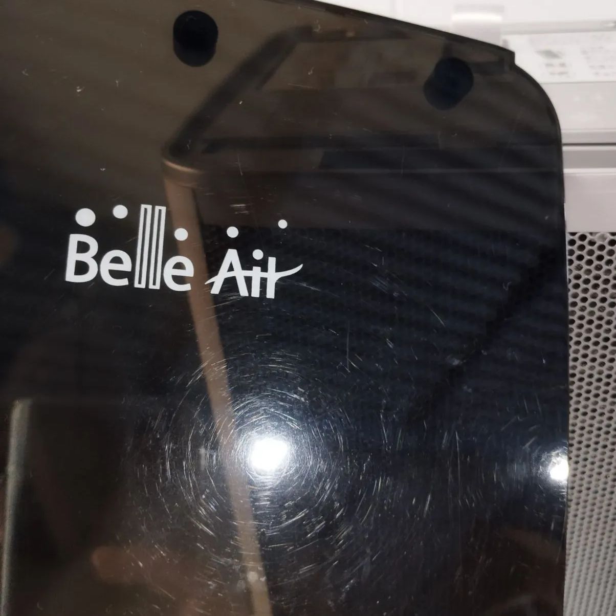 グリーンコアテック Belle