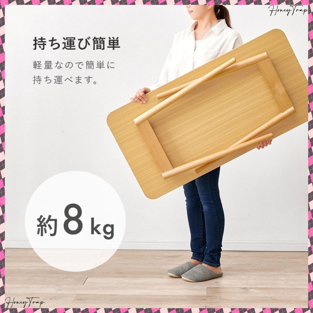 折れ脚テーブル MT-6486 テーブルデスクテーブル MARWIL-DEMENAGEMENTS_CH