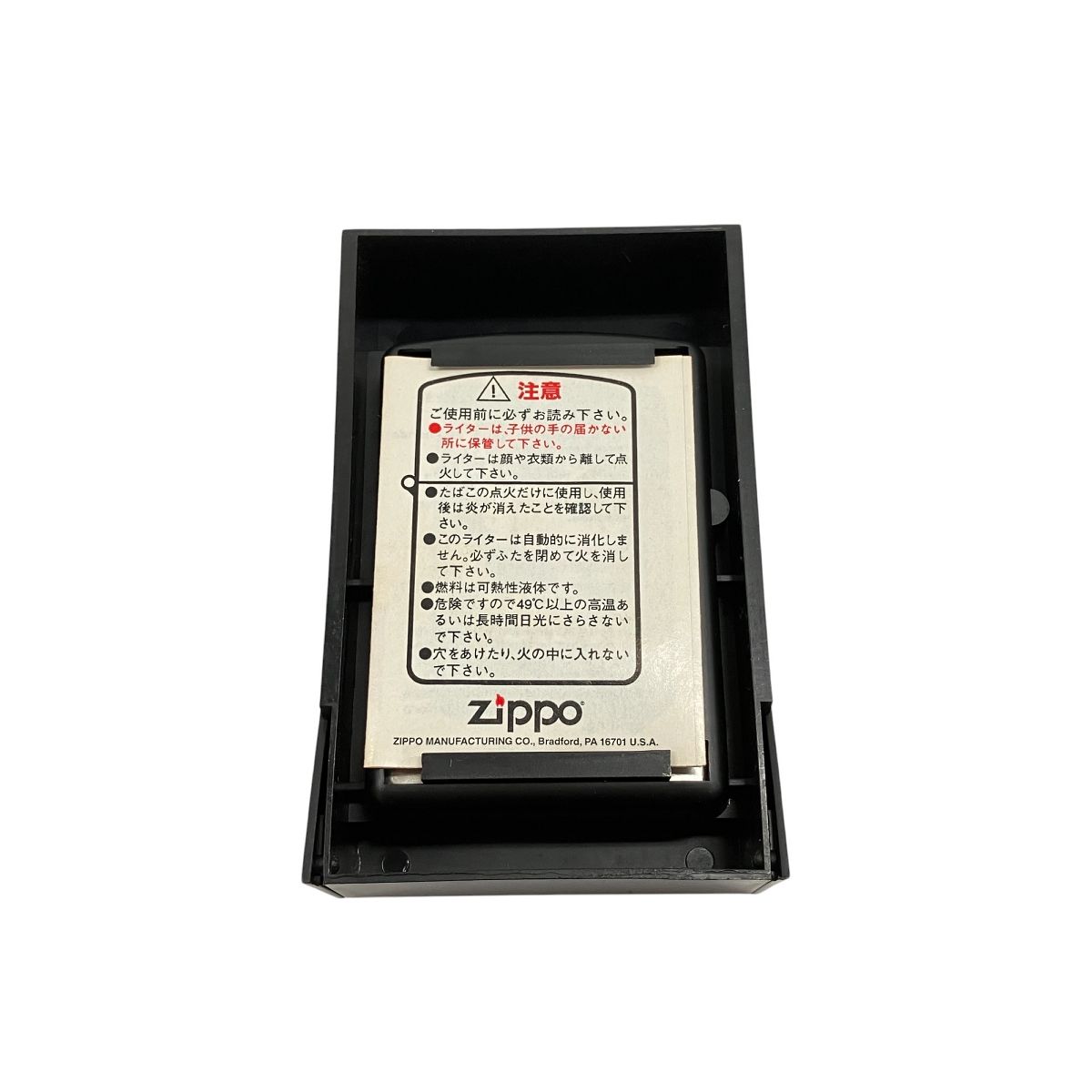 Zippo LUCKY STRIKE ラッキーストライク LUCKIES 1996年製 ジッポ