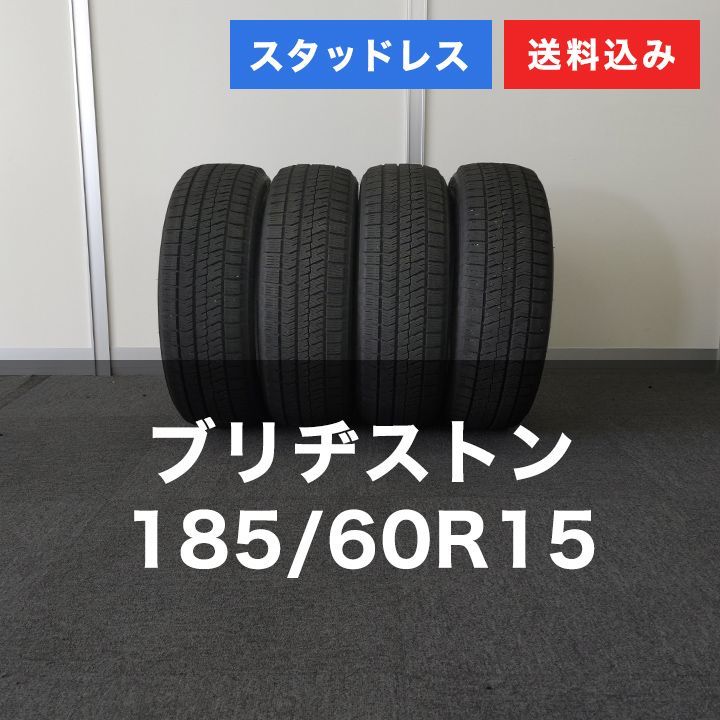 未使用・大型タペストリー】米倉涼子 SUZUKI・MRワゴン H2m×W1m 【未