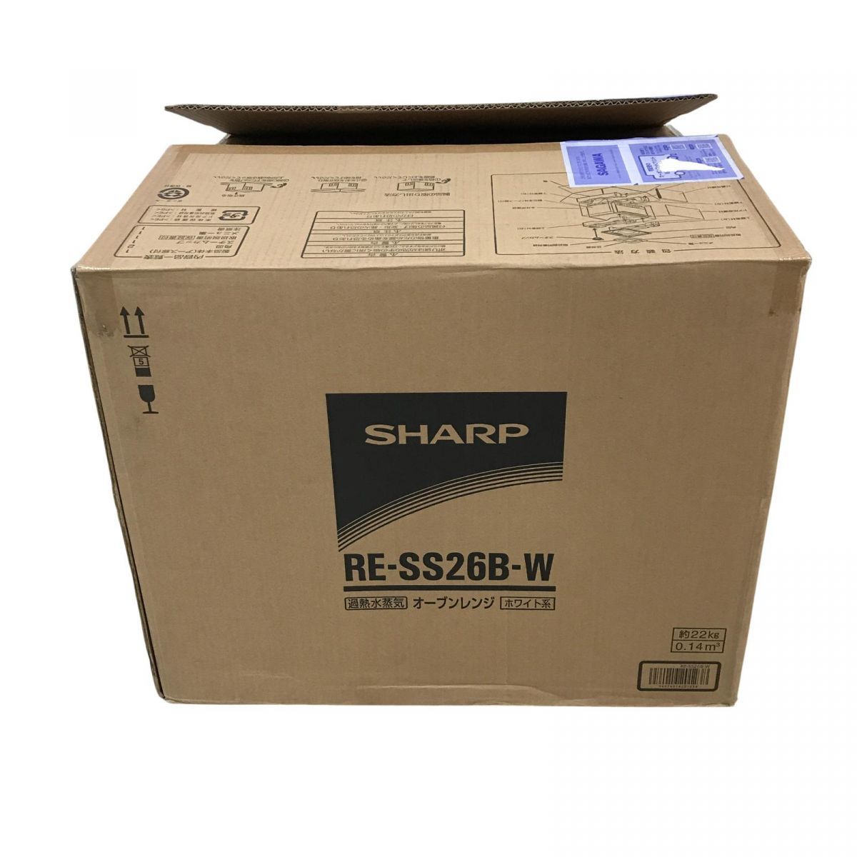 オーブンレンジ