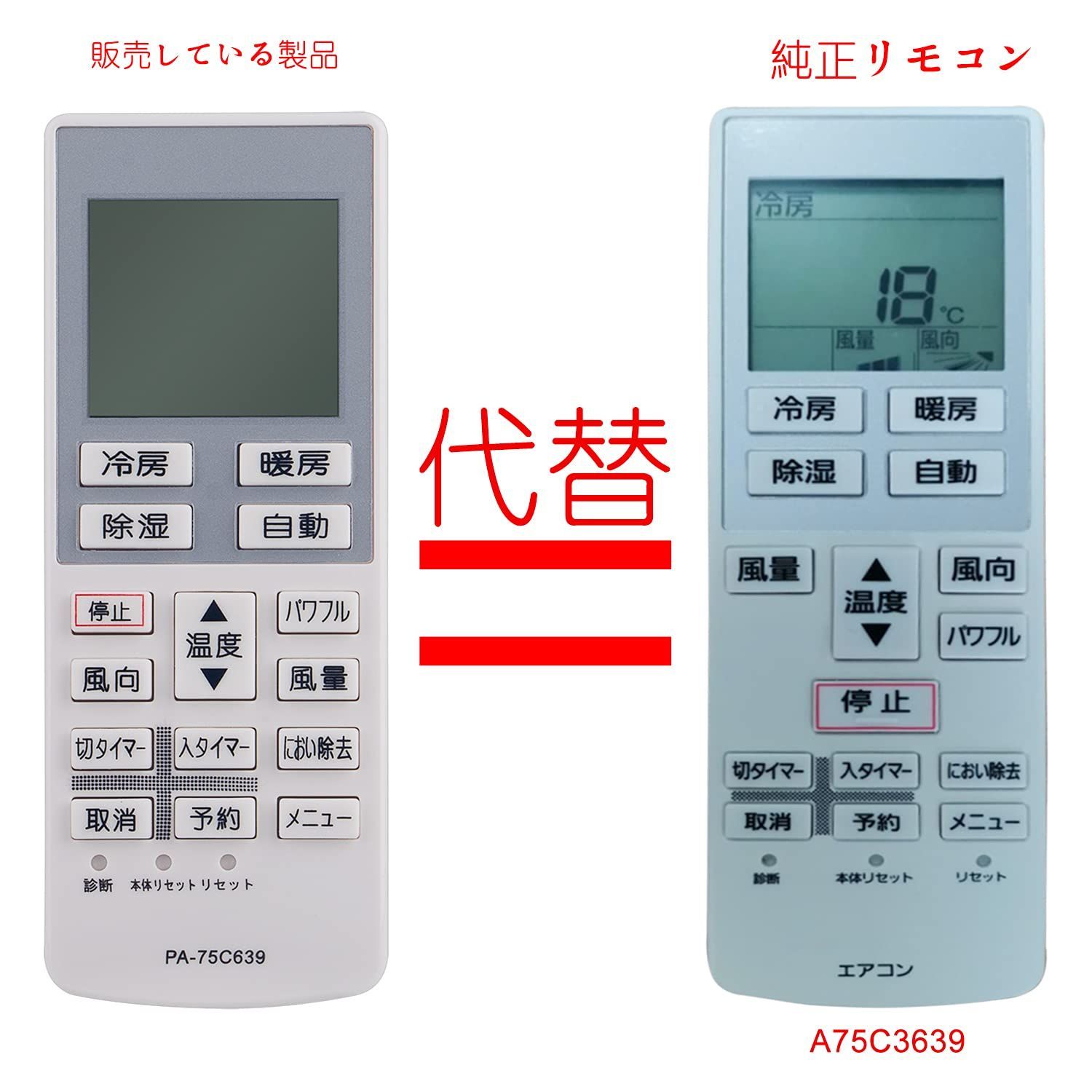 CS-28LFE7 CS-25LFE7 CS-250CFなど CS-36BBF2 CS-56BBF2 CS-25PLF CS-22LFE7 CS-25BBF  CS-F560C2Z CS-F280C CWA75C3640X A75C3639 エアコン パナソニッ - メルカリ