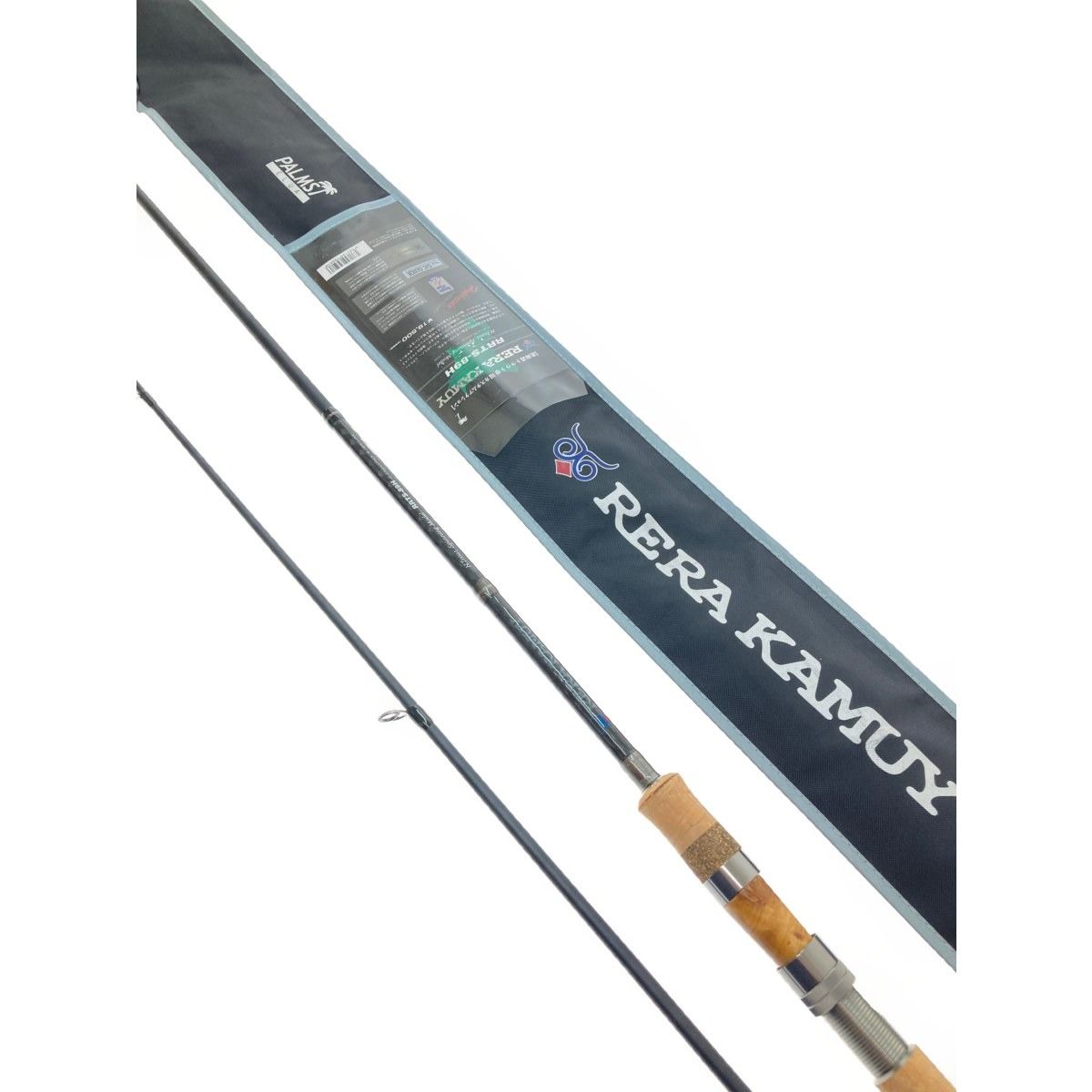 パームス レラカムイ RSTS-126H+ アキアジ 鮭釣り ロッド