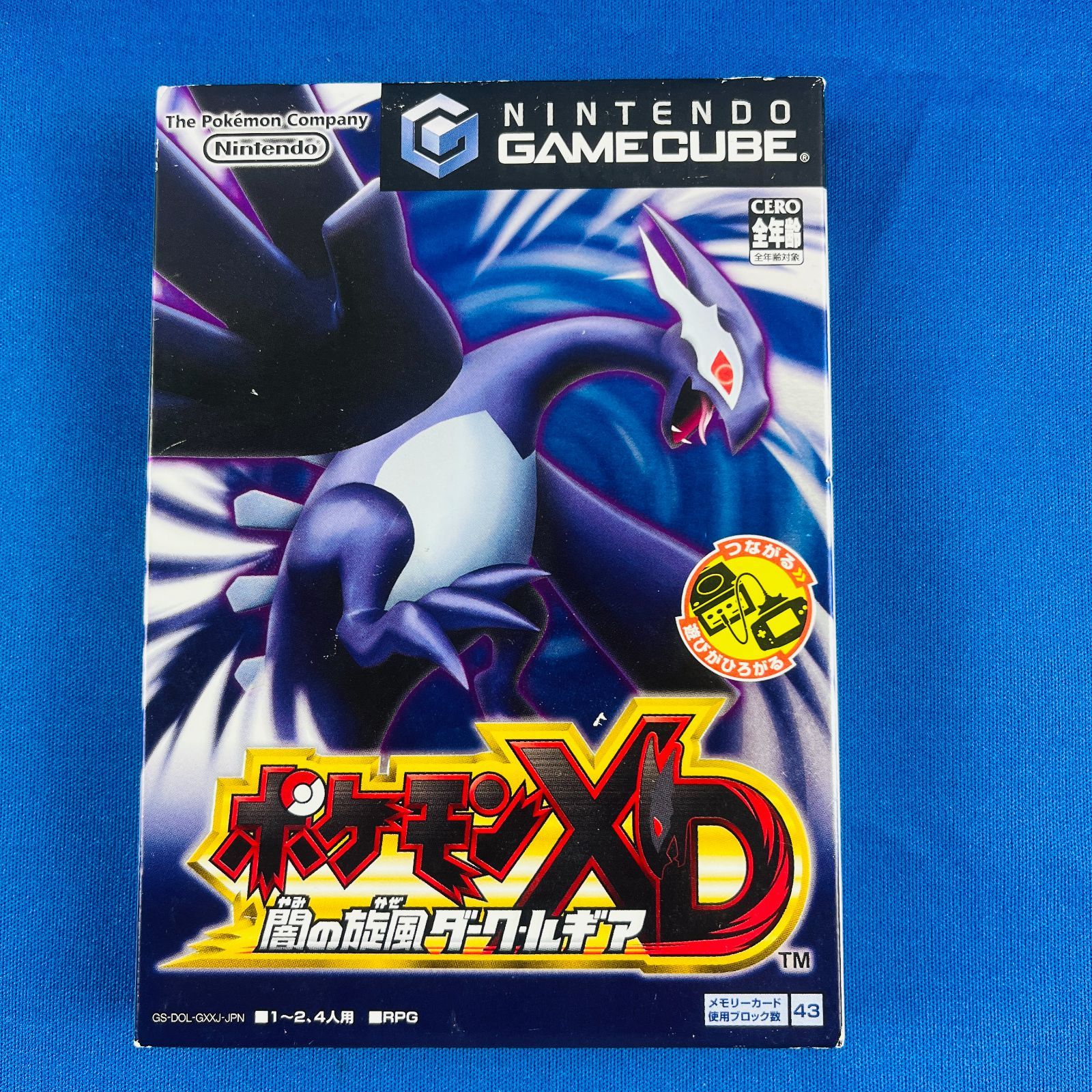 ポケモンXD 闇の旋風 ダーク・ルギア Nintendo おいし GameCube