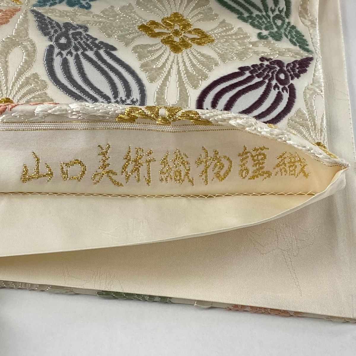 六通 正絹