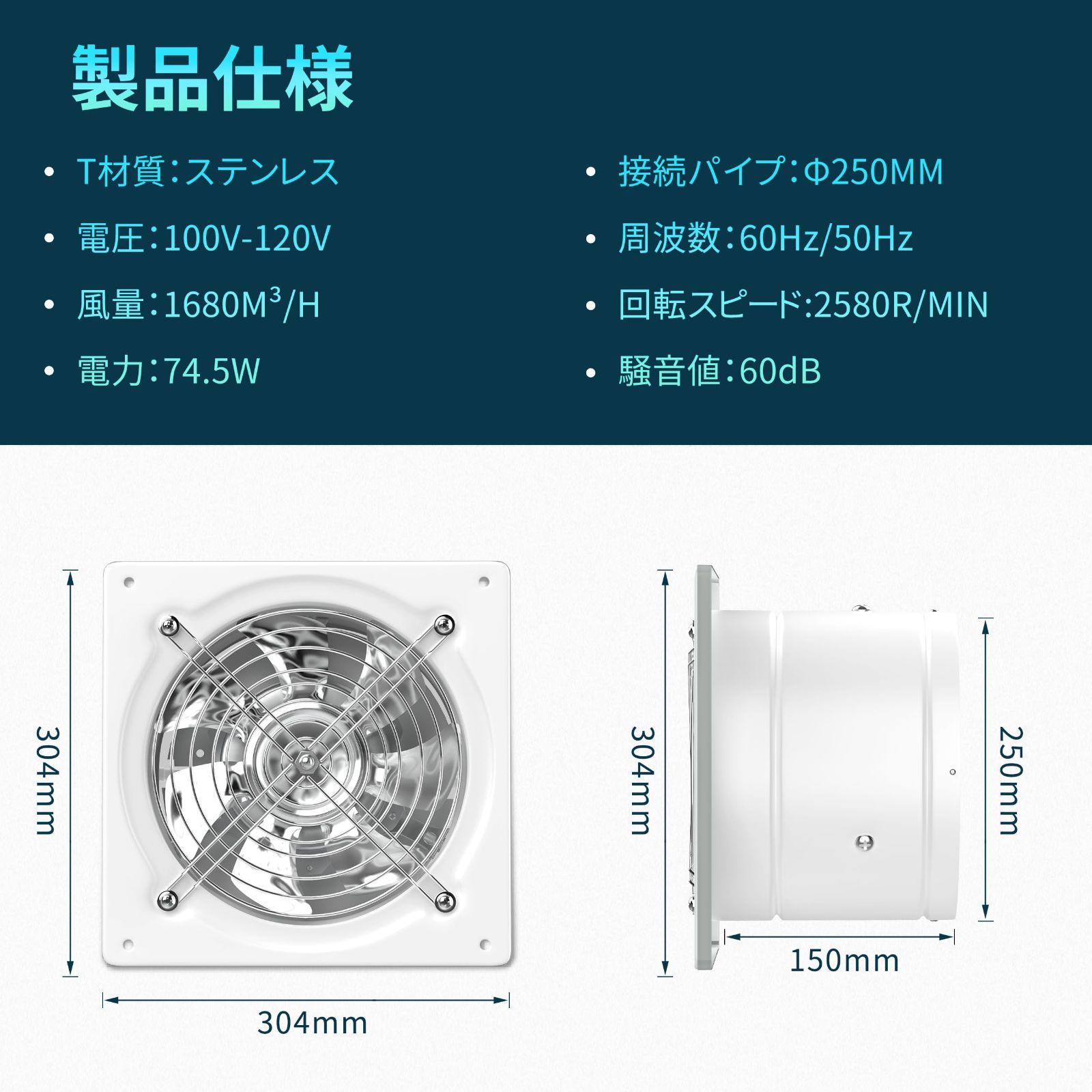 Okryain 換気扇 25cm 家庭用工業換気扇 中間取付形ダクトファン 業務用換気扇 大風量 強力 ON OFFスイッチ付き ダクト用換気扇 排気 台所 作業所 倉庫換気用 25cm-白