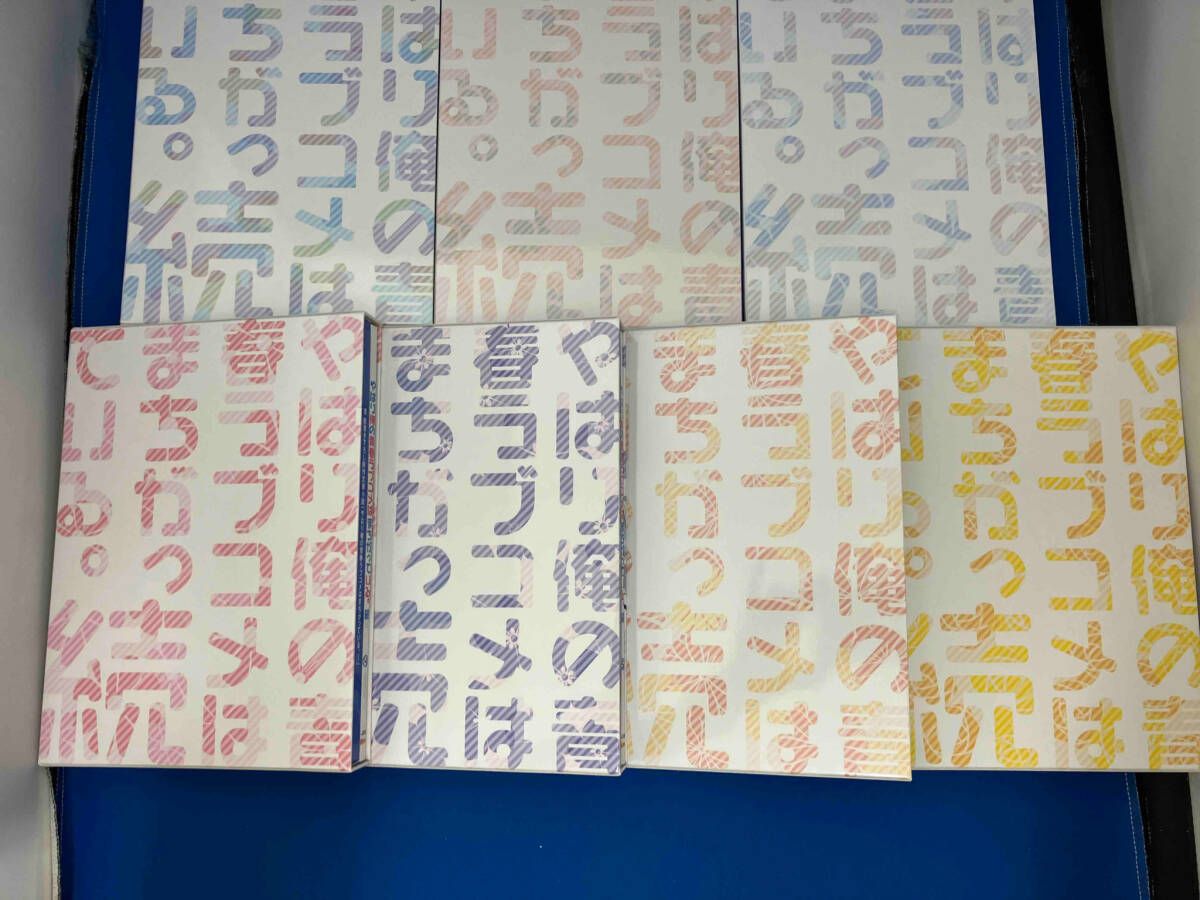 やはり俺の青春ラブコメはまちがっている｡続 第1~7巻