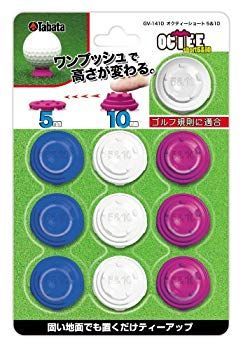 非常に良い Tabata タバタ ゴルフ ティー 置くティー オクティーショート5-10 GV1410 9jupf8b