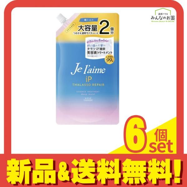 Lucky Strike 125周年記念ピンセット バッジ 希少品 美品