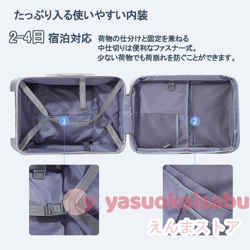 キッズキャリーケース キッズキャリー 座れる 多機能 軽量