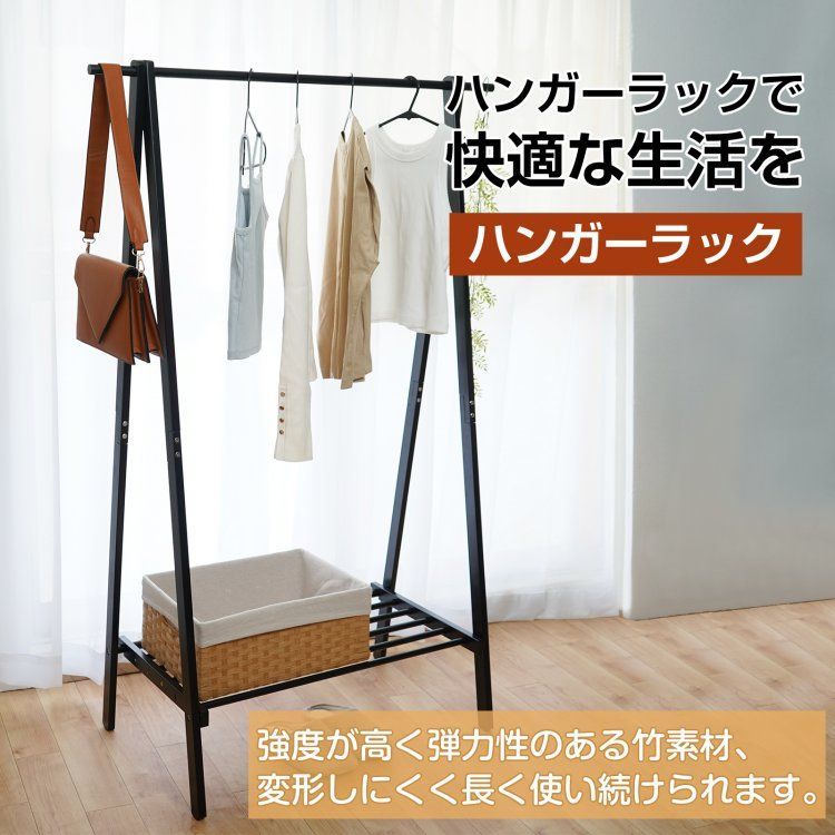 お値下げ 木製 衣類ハンガー 梱包発送たのメル便 お値下げ 木製 衣類ハンガー 梱包発送たのメル便