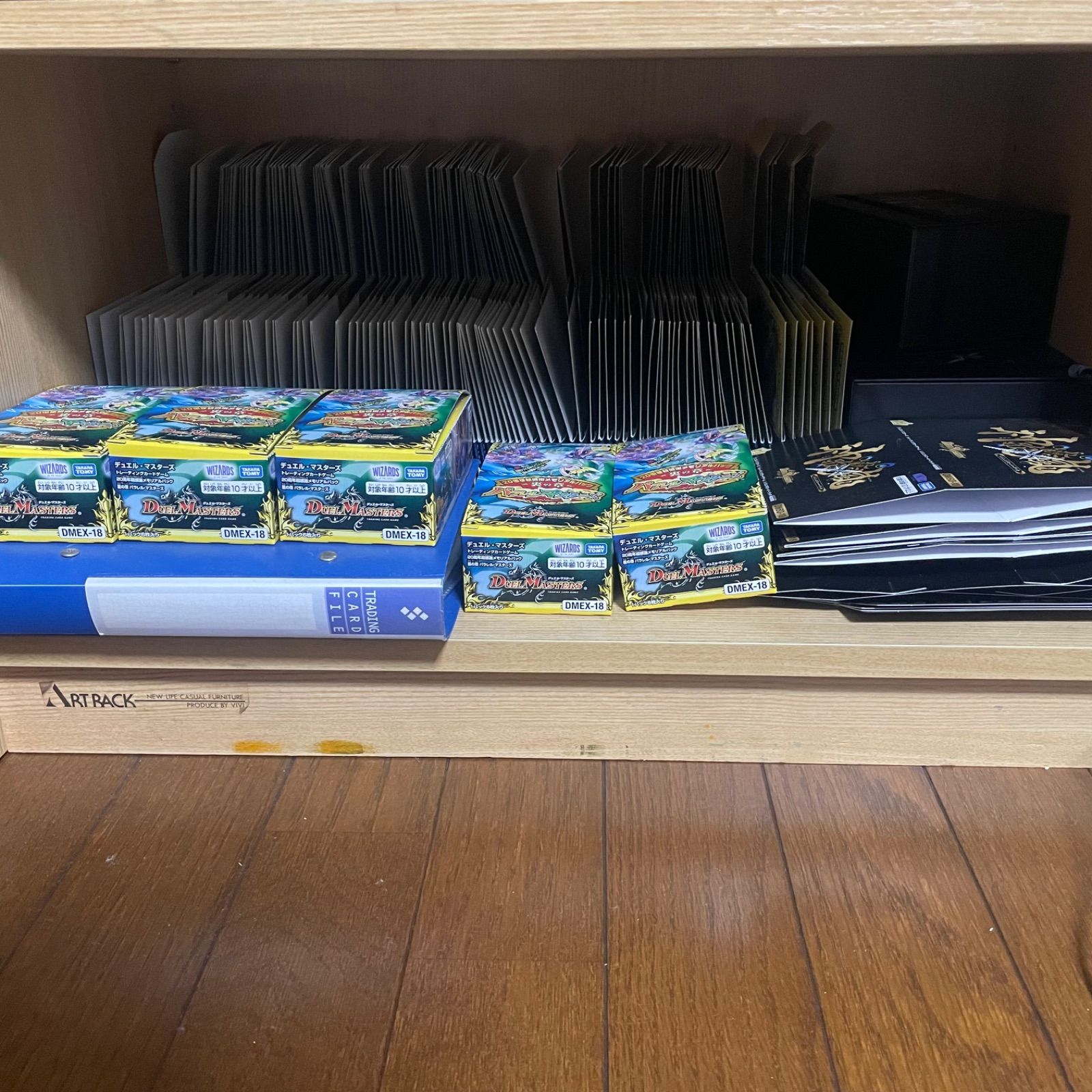 現在保有している全カード在庫 引退品 - メルカリ