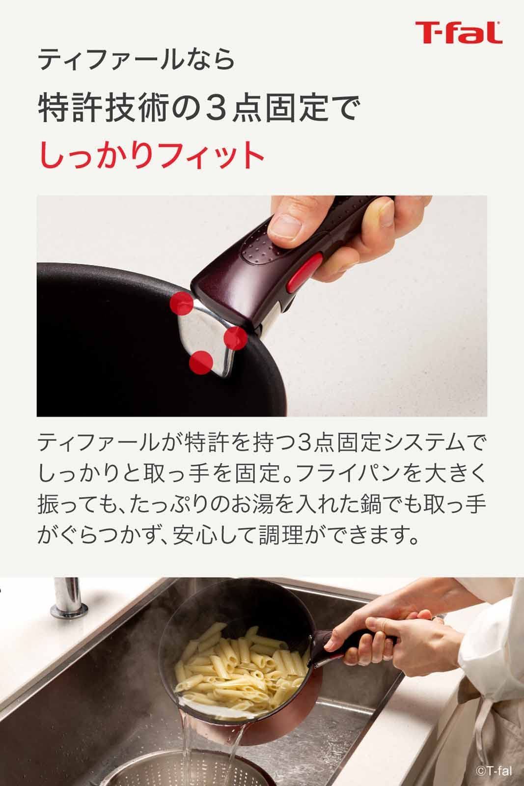 セット買い