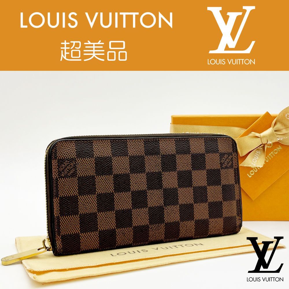 楽天市場】【新品】 ルイヴィトン 長財布 ジッピーウォレット ダミエ