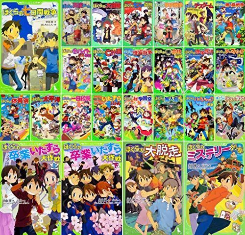 ぎょうせい　世界の民話 25巻セット 昭和52年発行 ぎょうせい 世界の民話 25巻セット 昭和52年発行 世界の民話