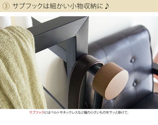 下棚付き 移動ラクラク