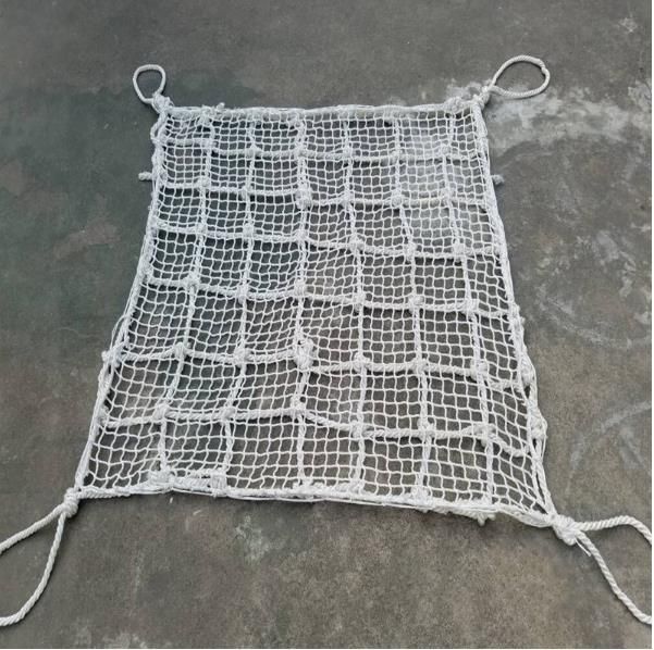 モッコ型 ベルトスリング スリングベルト 1.5m×1.5m ベルト幅4cm マス目3.5cm ポリエステル ナイロン製 使用荷重400kg