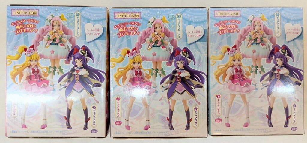 キューティーフィギュア