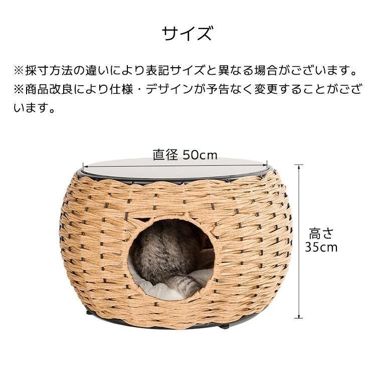 ペットソファ かわいい