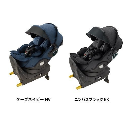 新品未使用未開封 Aprica アップリカ マモリラ ケープネイビー 