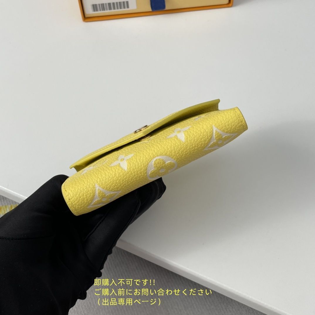 ルイです。他の方購入不可です。 美品? 期間限定☆ LOUIS VUITTON 折り財布 ルイヴィトン 折り