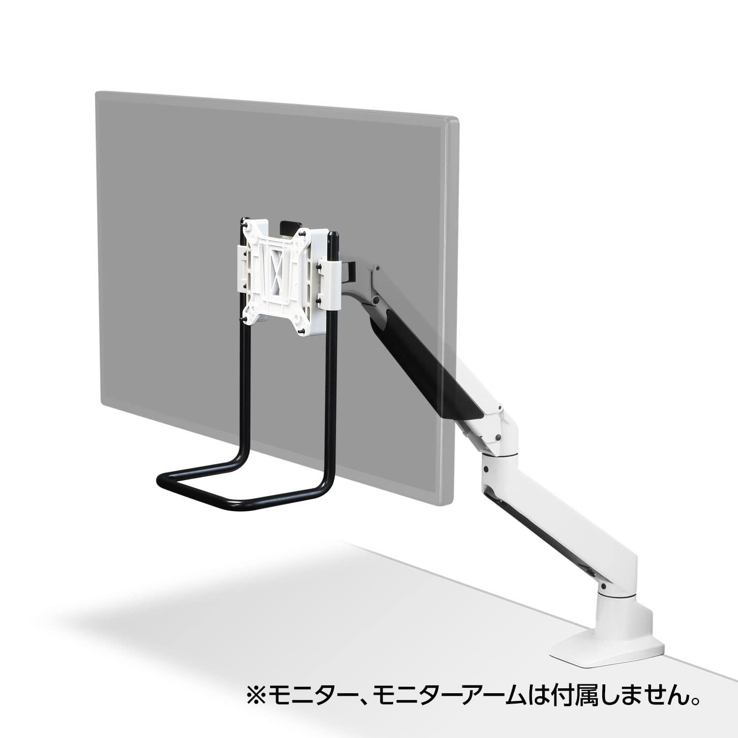 【数量限定】CGMA-OP4_FP VESAブラケット取付型モニターハンドル センチュリー