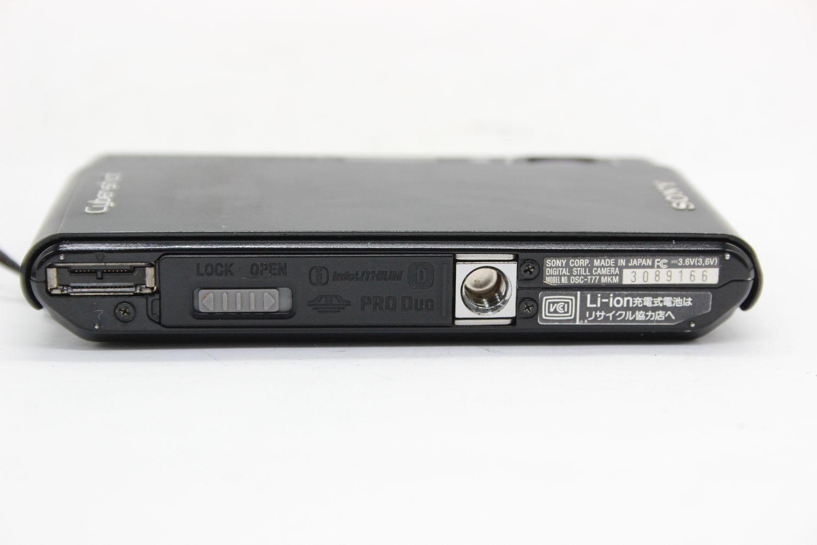 【返品保証】 ソニー SONY Cyber-shot DSC-T77 ブラック 4x バッテリー付き コンパクトデジタルカメラ s5415