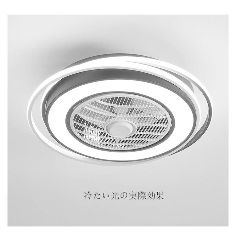 涼しい