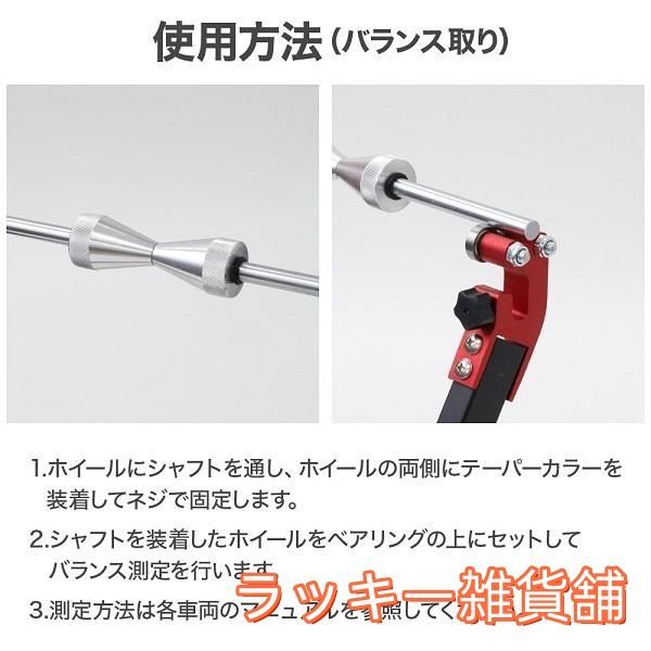 ロードバイク用折り畳み式倒立整備台 ロードバイク用折りたたみ式倒立整備台 ロードバイク用折り畳み式倒立