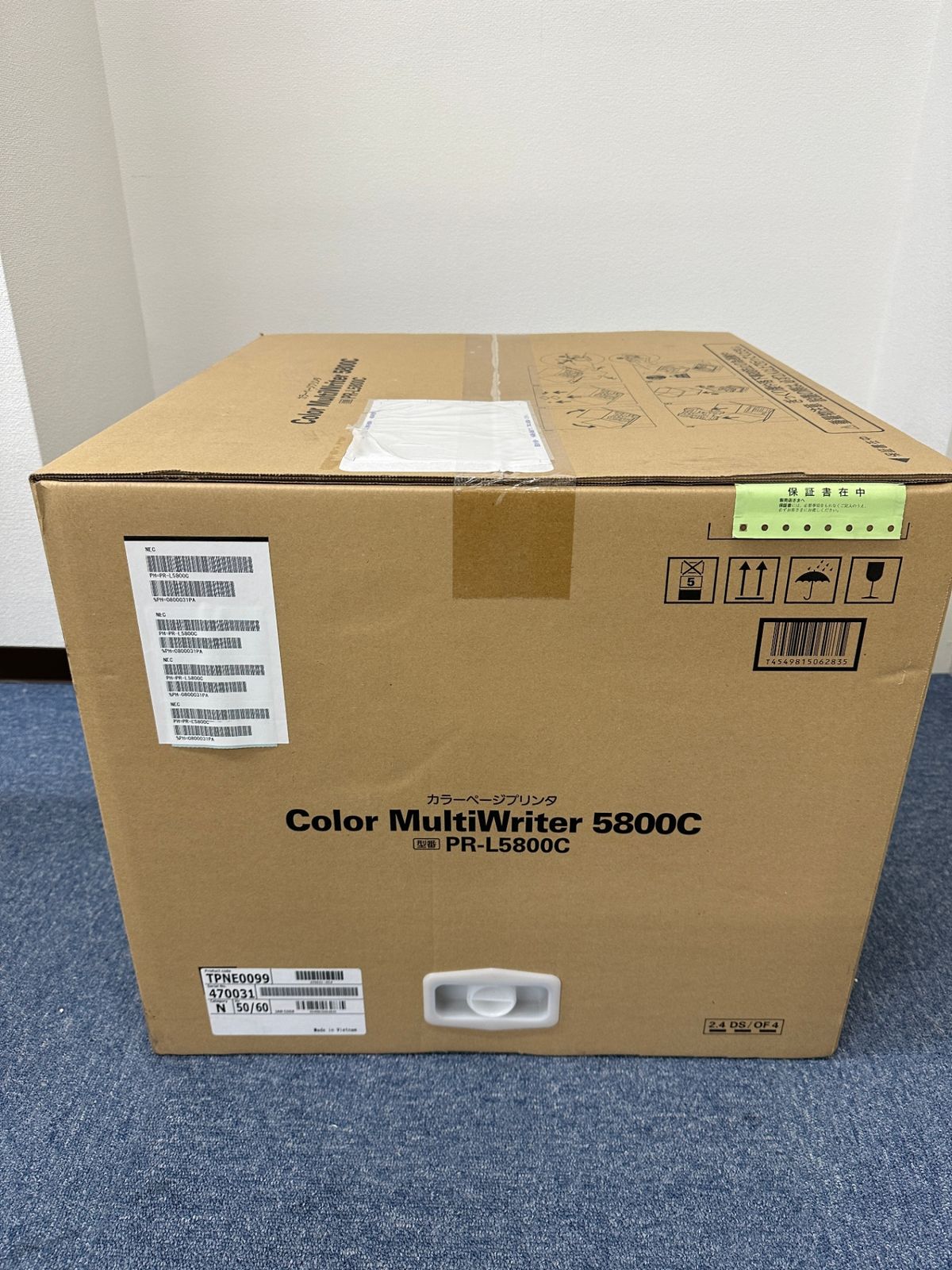 8月末販売終了予定）NEC プリンター Color MultiWriter 5800C PR