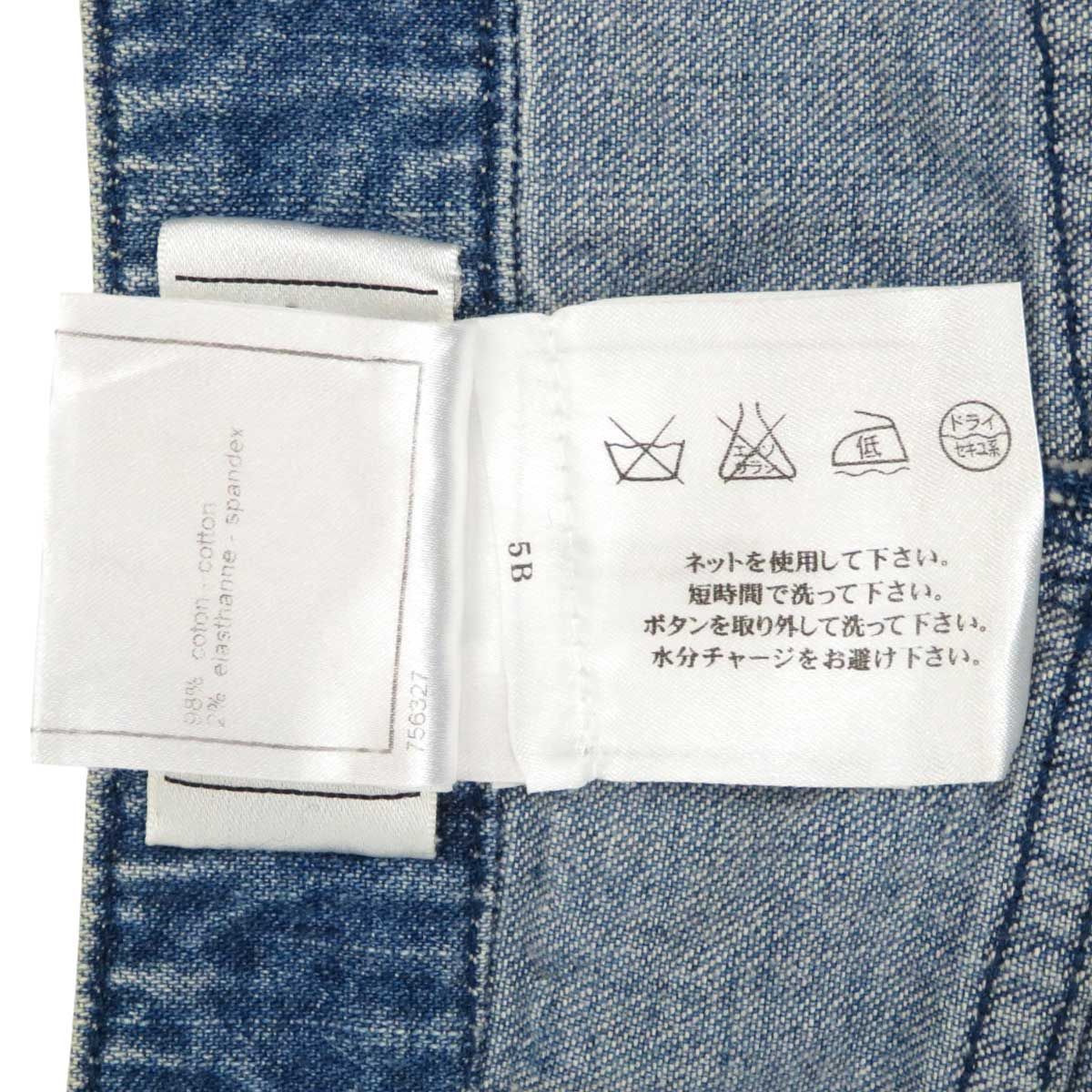 シャネル ココマーク