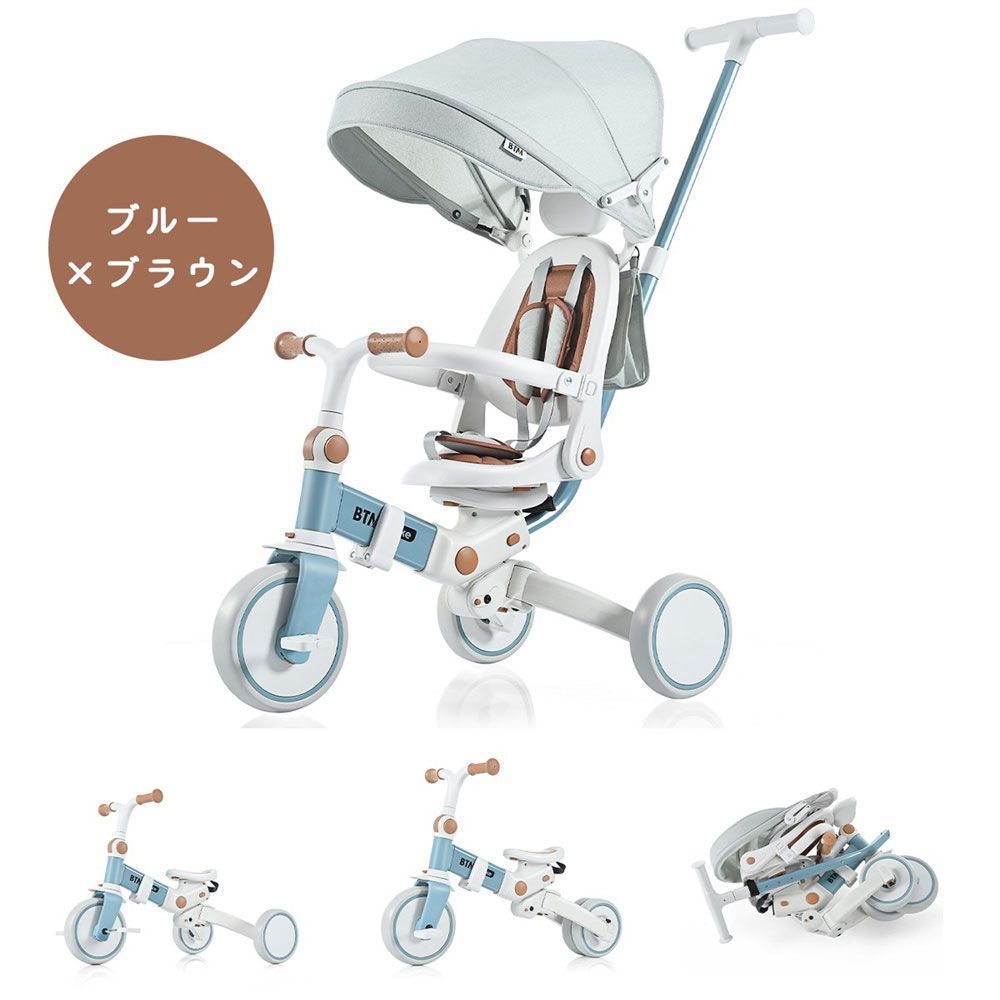 7in1 手押し