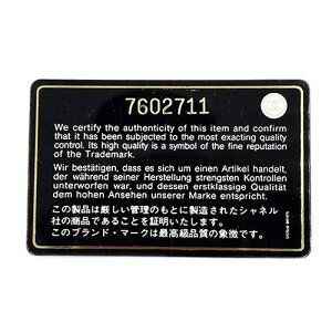 シャネル チョコバー コンパクト 二つ折り財布 カードケース JJS02103