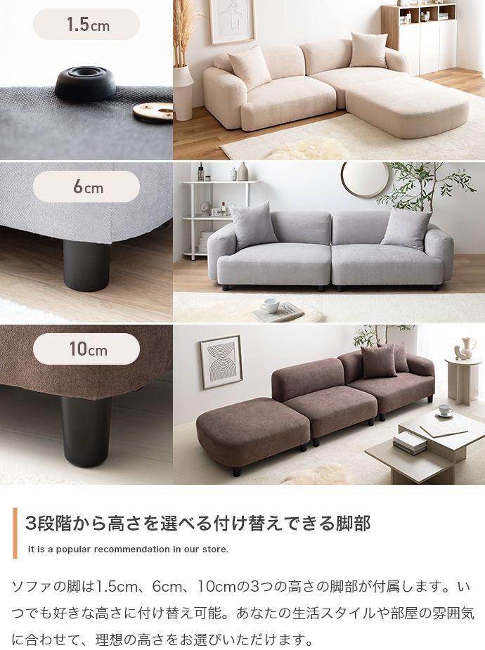 取付無料！シギヤマ家具 YUU 優 北欧風天然木ヒノキ ナチュラルオットマン✨ 取付無料！シギヤマ家具 YUU 優 北欧風天然木ヒノキ ナチュラル