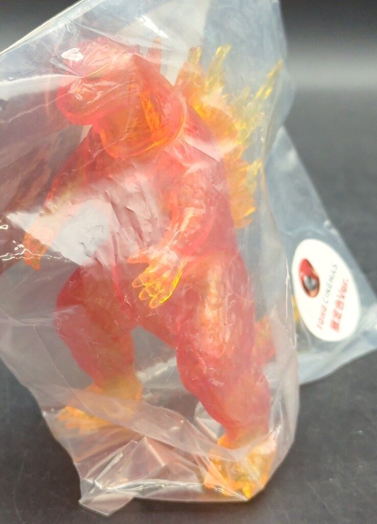 CCP ミドルサイズシリーズ ゴジラ(1999) 体内放射カラー Ver. TOHO