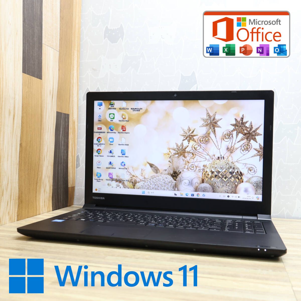 ☆美品 750GB☆AZ15/CB Webカメラ Celeron 3865U Win11 MS Office 中古品 ノートPC☆P73905 -  メルカリ